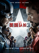 欧美日韩国产综合一区二区