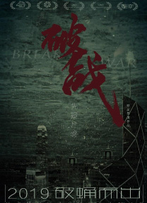 超美女神贝贝下海